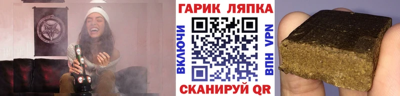 Гашиш индика сатива  blacksprut сайт  Цивильск  где найти наркотики 