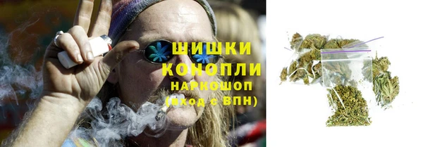 кокс Иноземцево