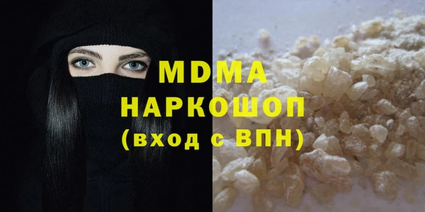 spice Кущёвская