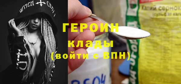 гидропоника Абинск