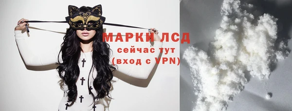 mix Александровское