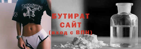 гидропоника Абинск