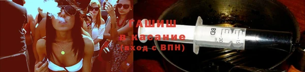 гидропоника Абинск