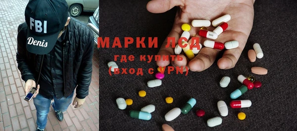 круглые Абаза