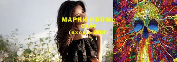 гидропоника Абинск