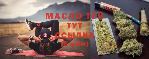 гидропоника Абинск