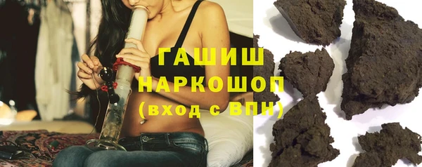 молекула духа Алексин