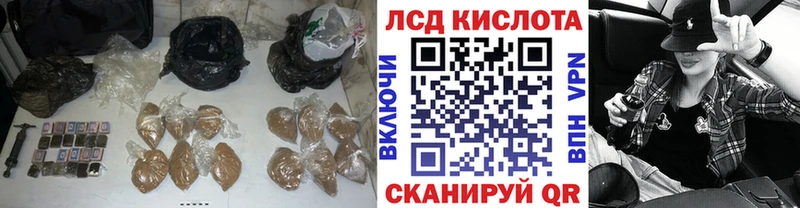 ЛСД экстази ecstasy  Цивильск 